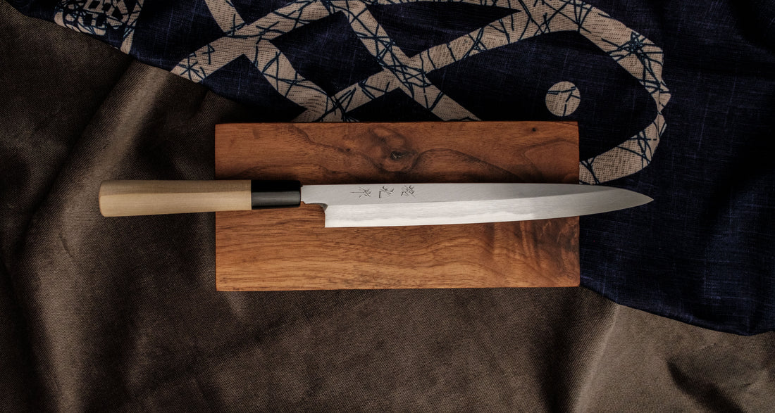 Hokiyama Yanagiba Aogami #2 240mm (9.4")