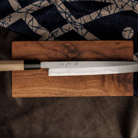 Hokiyama Yanagiba Aogami #2 240mm (9.4")