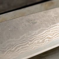 Hokiyama Santoku 440C Damascus 170mm (6.7") - BLADE