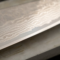 Hokiyama Santoku 440C Damascus 170mm (6.7") - BLADE