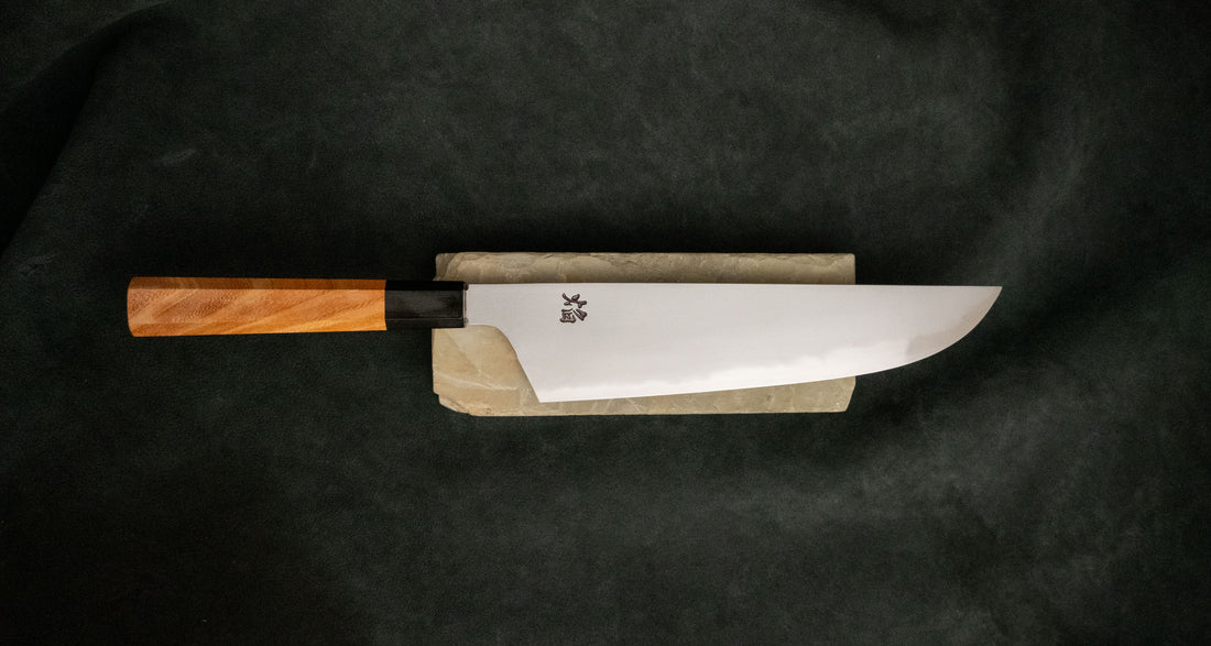 Homura Kogetsu Gyuto Aogami #2 Kasumi 240mm (9.4")