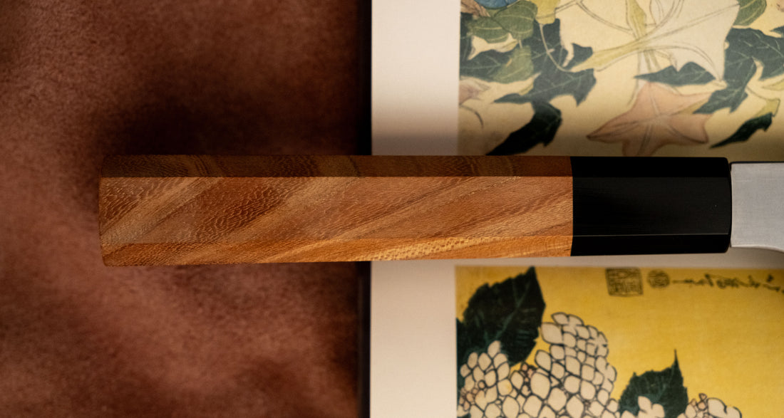 Homura Kogetsu Gyuto Aogami #2 Kasumi 240mm (9.4")