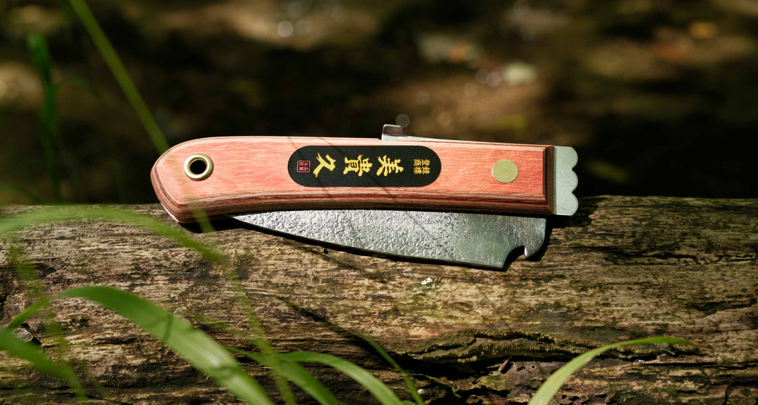 Ikeuchi Folding Kiridashi Tsuchime 95mm (3.7")