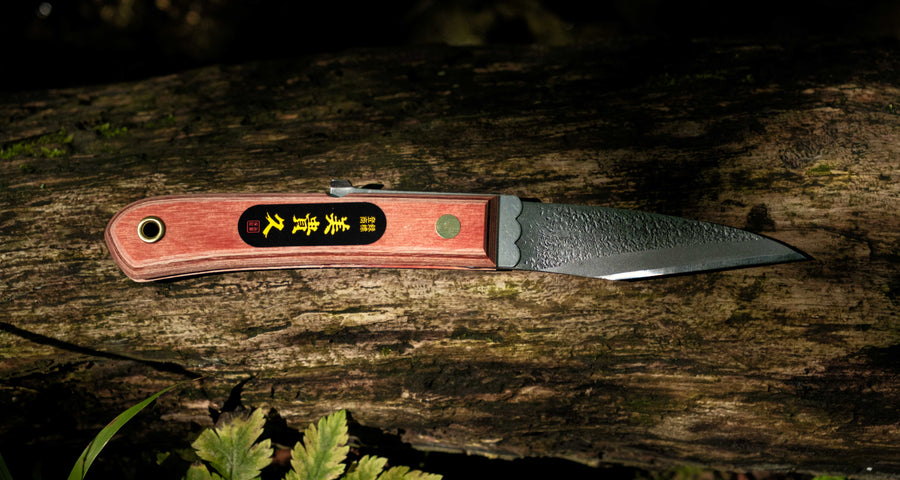 Ikeuchi Folding Kiridashi Tsuchime 95mm (3.7")