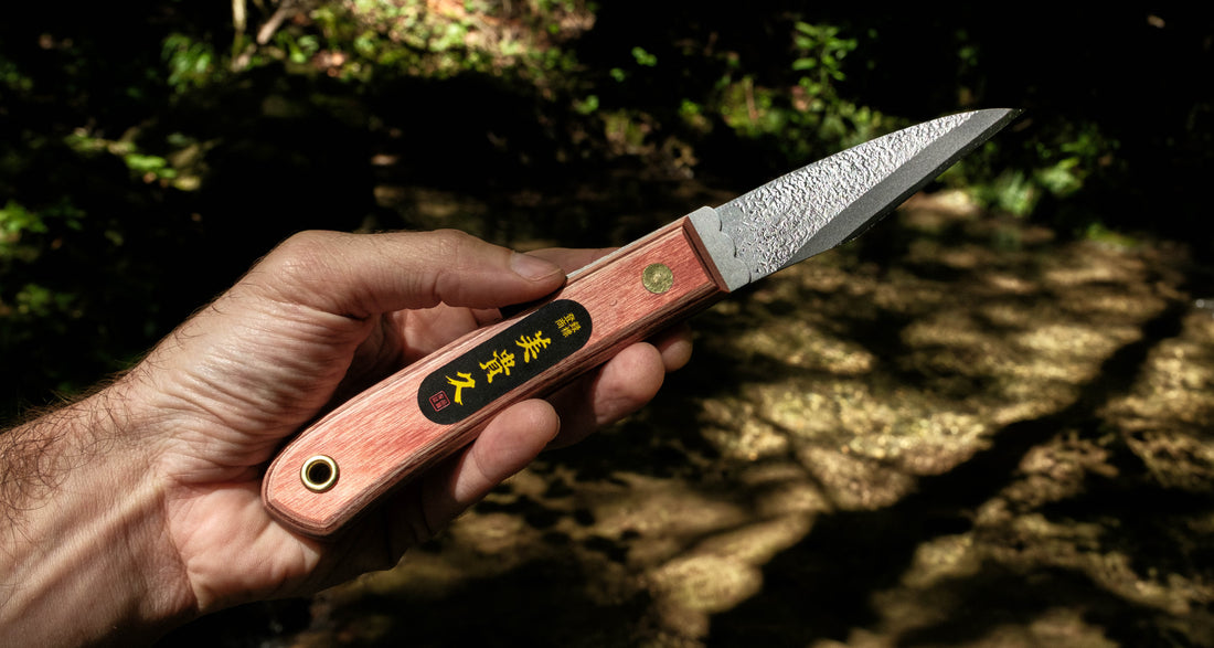 Ikeuchi Folding Kiridashi Tsuchime 95mm (3.7")