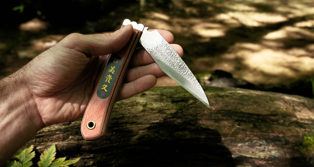 Ikeuchi Folding Kiridashi Tsuchime 95mm (3.7")