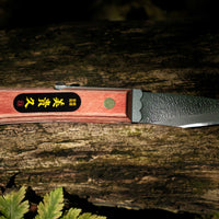 Ikeuchi Folding Kiridashi Tsuchime 95mm (3.7")