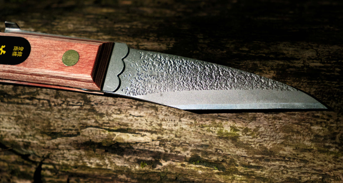 Ikeuchi Folding Kiridashi Tsuchime 95mm (3.7")