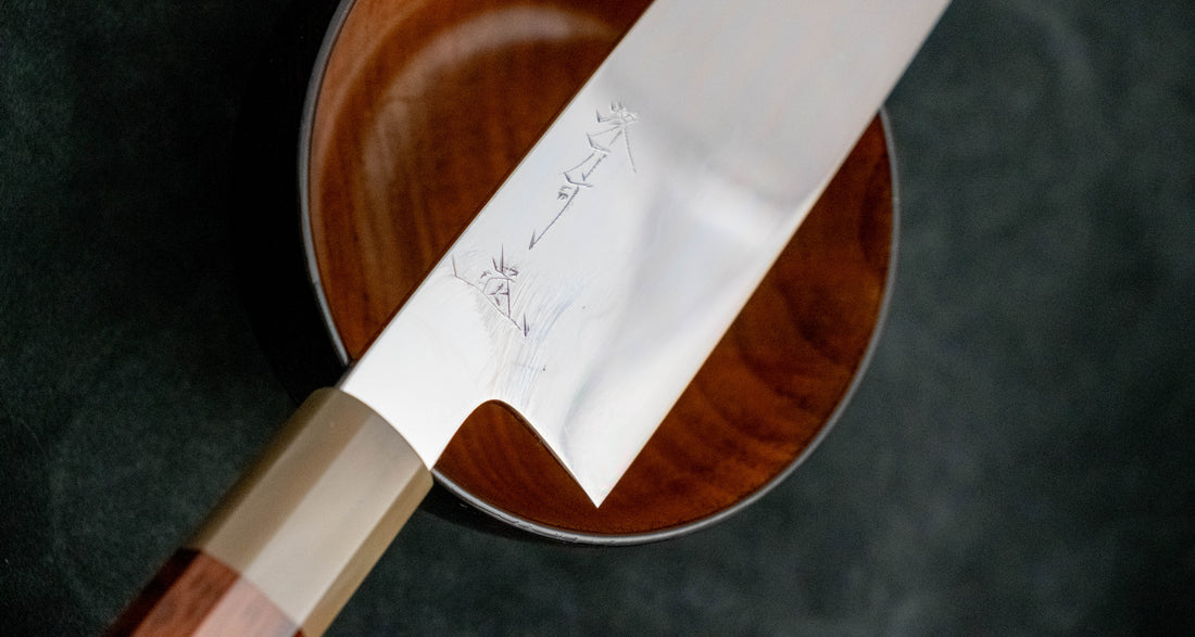 Izumiriki Honyaki Gyuto Shirogami #3 240mm (9.4")