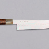 Izumiriki Honyaki Gyuto Shirogami #3 240mm (9.4")