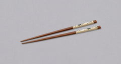 Kawaii Chopsticks — Cat Line Black