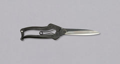 Forbici da rifinitura Kuroco 260 mm (10.2")