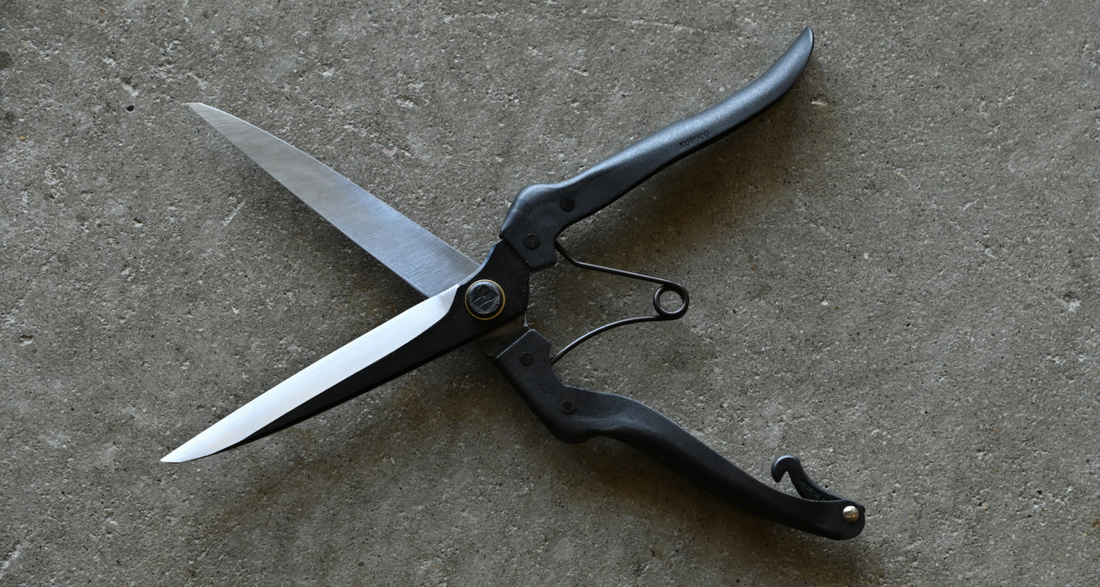 garden trimming scissors Kuroco Trimming Shears 260 mm (10.2") – SharpEdge