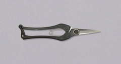 Cisailles à bourgeons KUROCO double biseau 200mm (7.9")