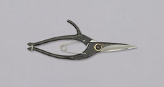 Ciseaux Kuroco Kiribashi 75mm (3")