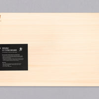 Kai Shun Hinoki Cutting Board [large]