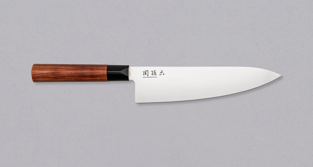 Kai Shun Seki Magoroku Red Wood Gyuto 200mm (7.9")
