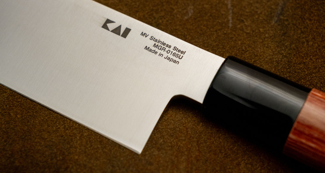 Kai Shun Seki Magoroku Red Wood Usuba 165mm (6.5")