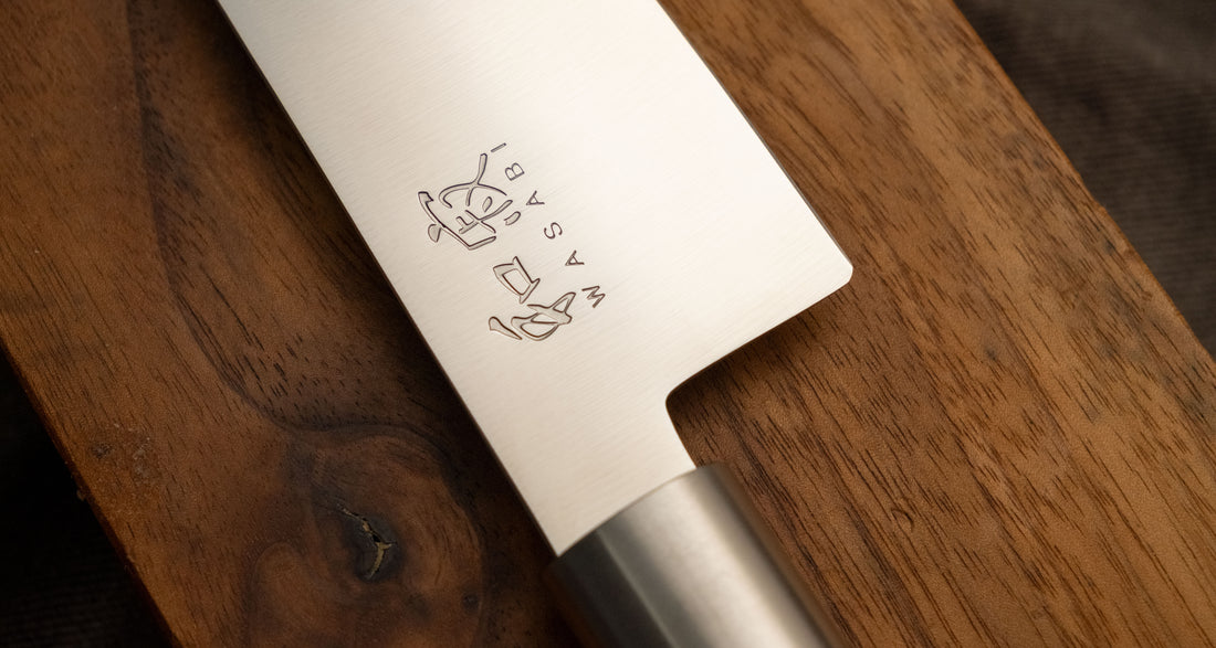 Kai Shun Wasabi Black Santoku 165mm (6.5")