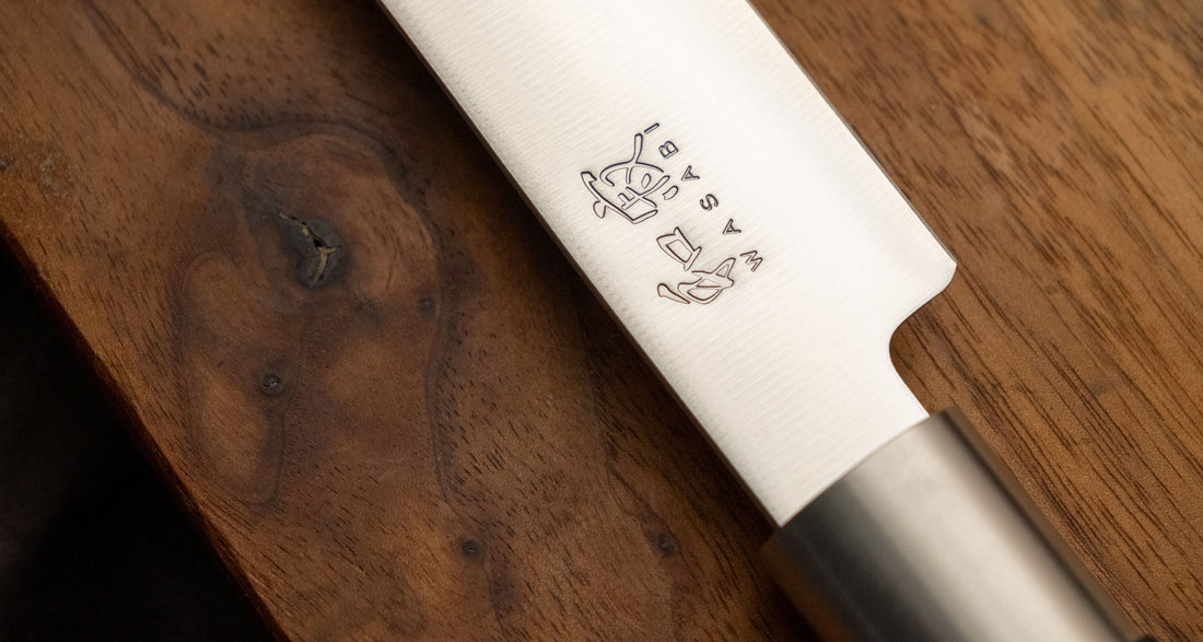 Kai Shun Wasabi Black Slicer 230mm (9.1")