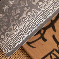 Kato Nakiri VG-10 Nickel Damascus 160mm (6.3") [Rosewood]