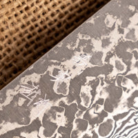 Kato Nakiri VG-10 Nickel Damascus 160mm (6.3") [Rosewood]