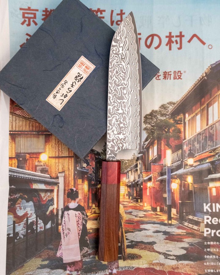 Bunka vs Santoku: Which Knife Should You Choose?