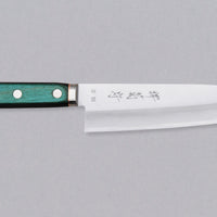 Kawamura Aoki Santoku 165mm (6.5")_1