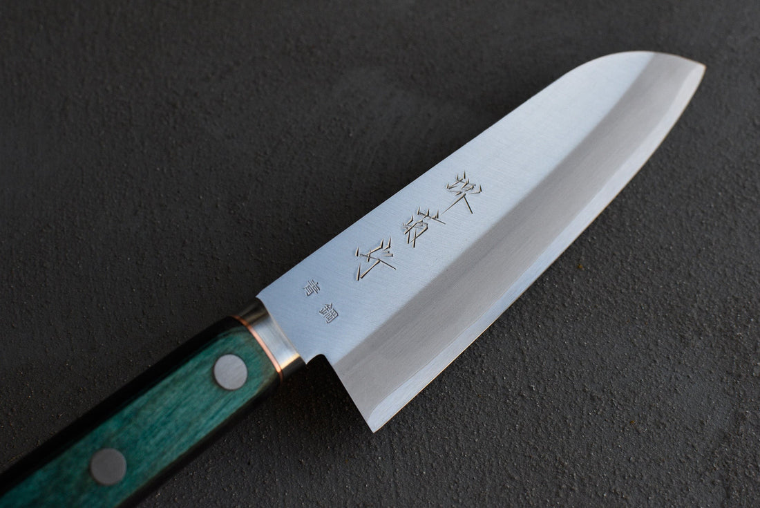 Kawamura Aoki Santoku 165mm (6.5")_3