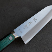 Kawamura Aoki Santoku 165mm (6.5")_3