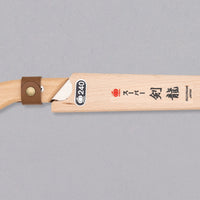 Kenryu Japanese Pruning Saw 240 mm (9.4")