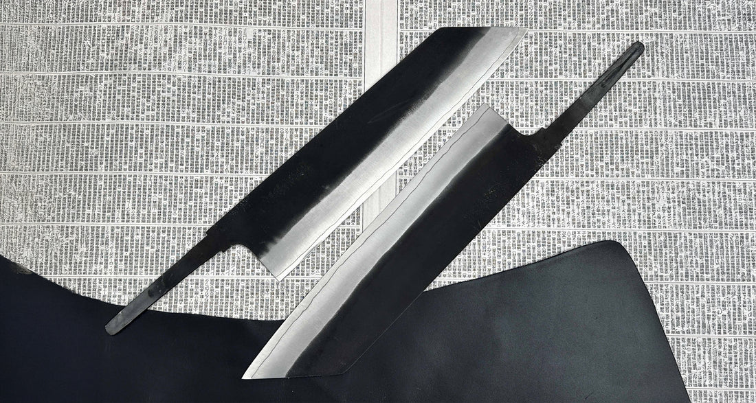 ZDP-189 Kiritsuke Black 240mm (9.5") - BLADE