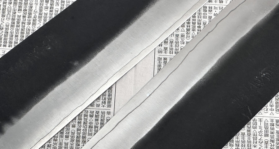 ZDP-189 Kiritsuke Black 240mm (9.5") - BLADE