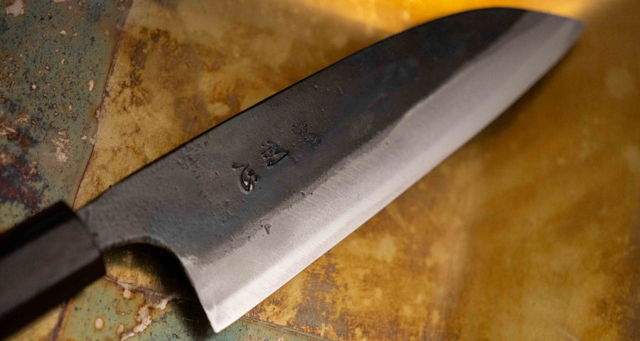 Kokugei Petty Aogami #1 Kuro-uchi Heban 120mm (4,7")