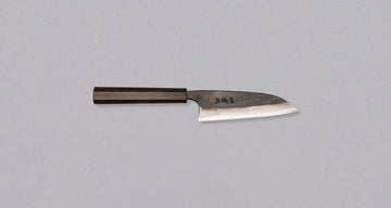 Kokugei Petty Aogami #1 Kuro-uchi Ebenholz 120 mm (4,7 Zoll)