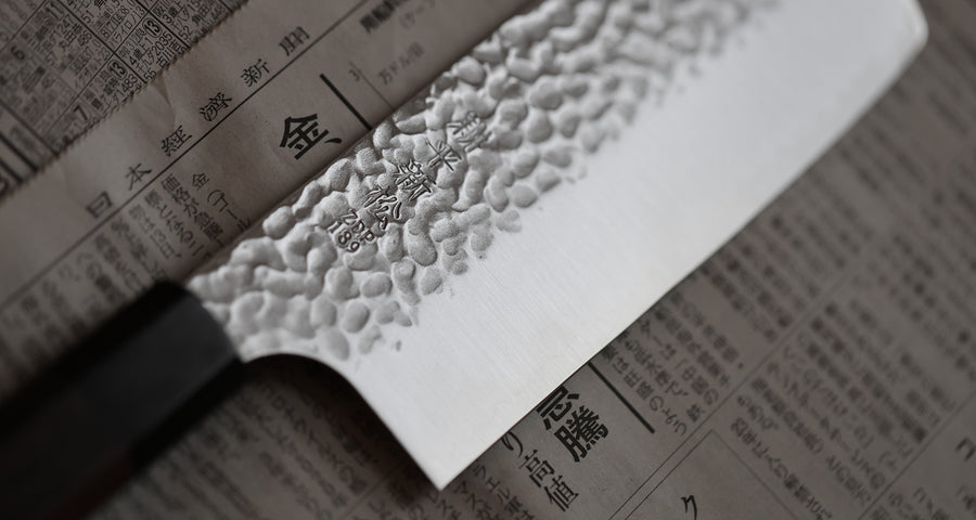 Kouhei-Shinmatsu ZDP-189 Nakiri Silver comes as the culmination of a decade’s worth of expertise and mastery of Japanese knife forging, passed down through generations within the Suncraft smithy. ZDP-189 steel knives are extremely rare and are made by Suncraft specifically for SharpEdge. 