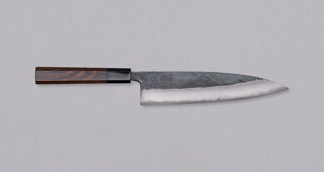 Kumokage Gyuto Aogami #2 Kuro-uchi Damascus 210mm (8.3") - octagon