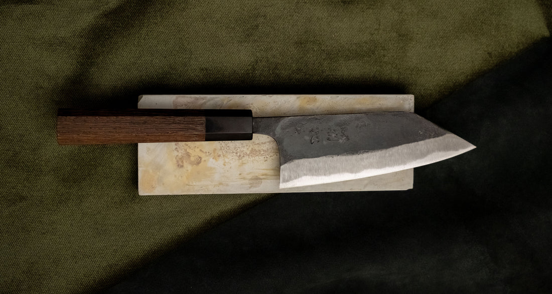 Kurokaze Ryo-Kiri-Deba Aogami #2 Kuro-uchi 150mm (5.9")