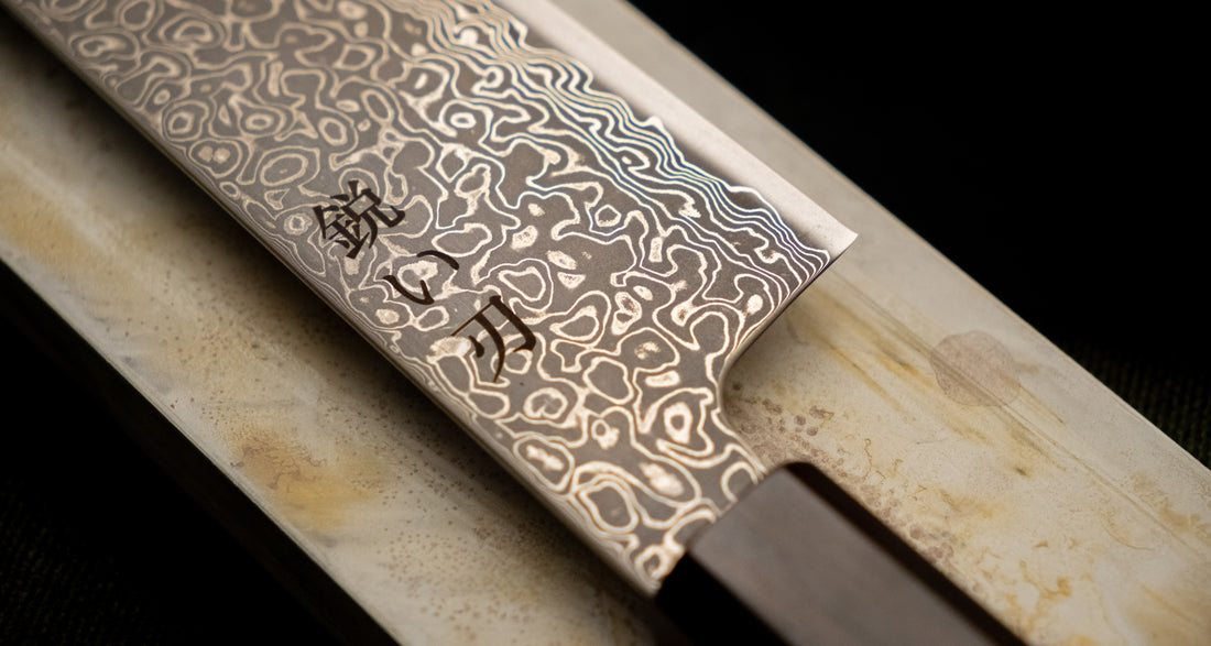 Kurozome Santoku VG-10 Nickel Damascus 180mm (7.1")