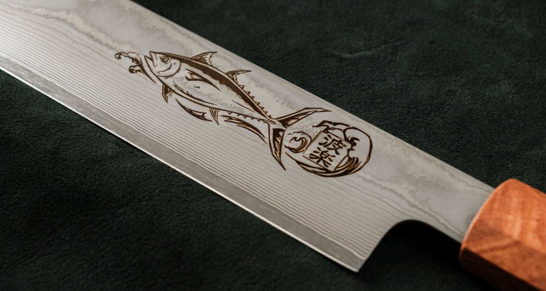Maguro Kiri VG-10 Damascus 465mm (18.3")