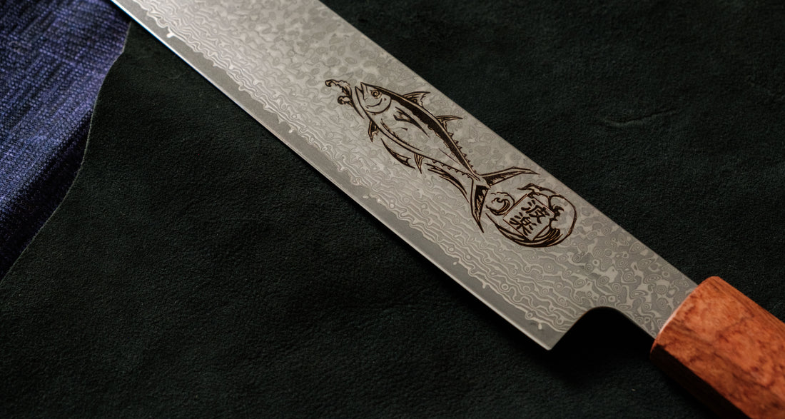 Maguro Kiri VG-10 Raindrop Damascus 465mm (18.3")