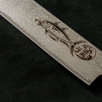 Maguro Kiri VG-10 Raindrop Damascus 465mm (18.3")