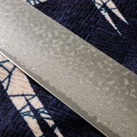 Maguro Kiri VG-10 Raindrop Damascus 465mm (18.3")