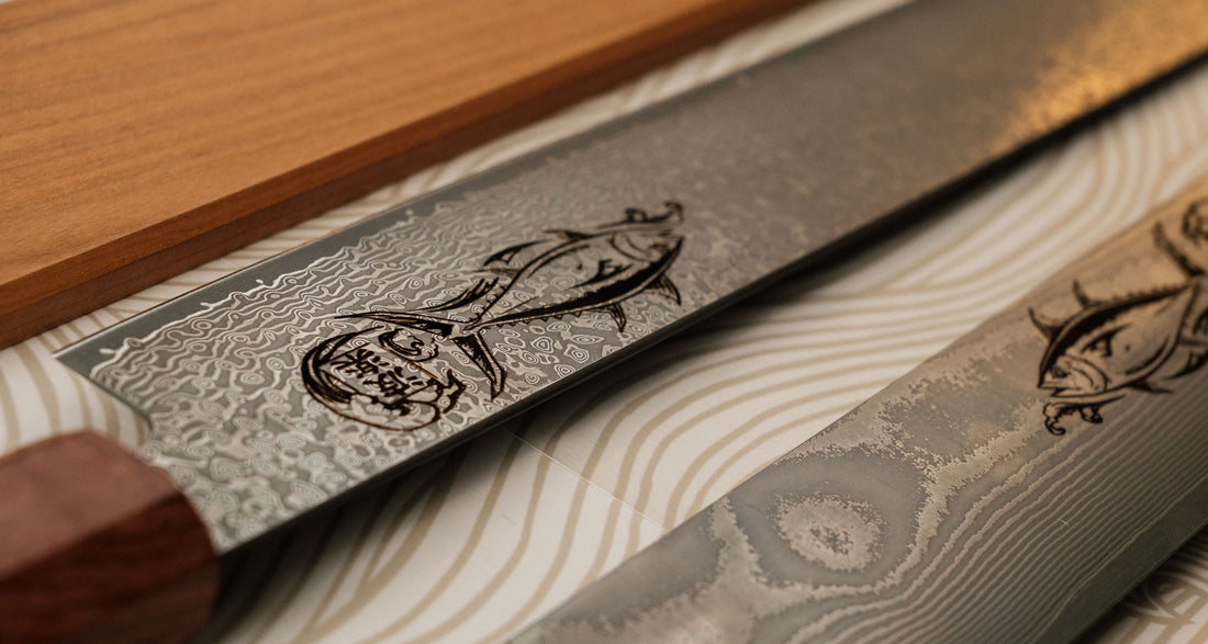 Maguro Kiri VG-10 Raindrop Damascus 465mm (18.3")