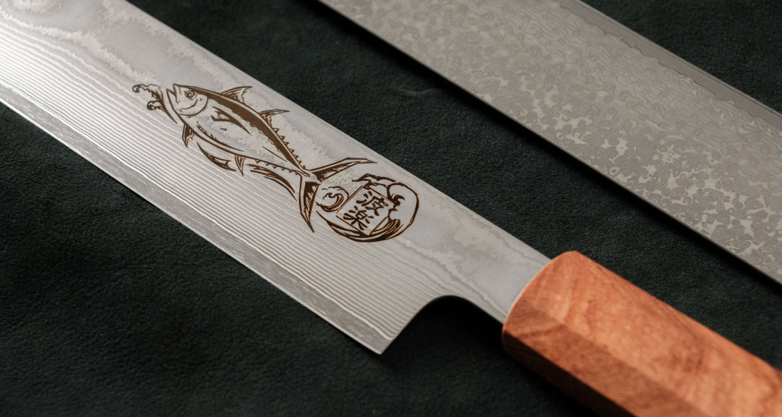 Maguro Kiri VG-10 Damascus 465mm (18.3")