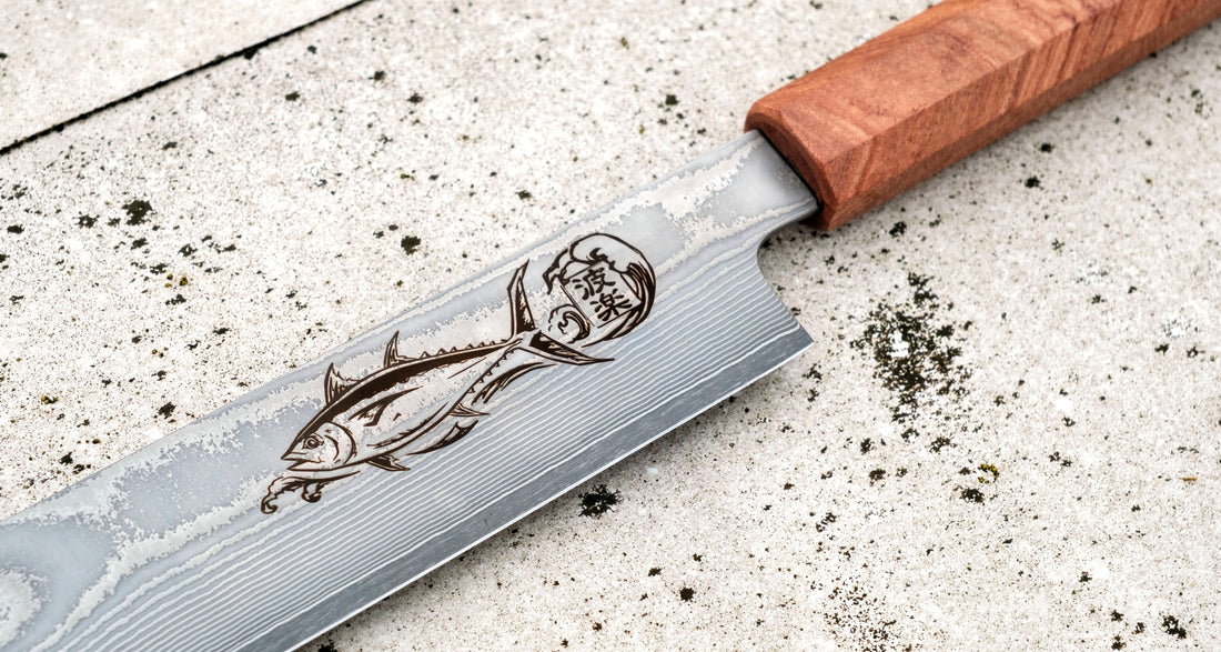 Maguro Kiri VG-10 Layered Damascus 465mm (18.3")