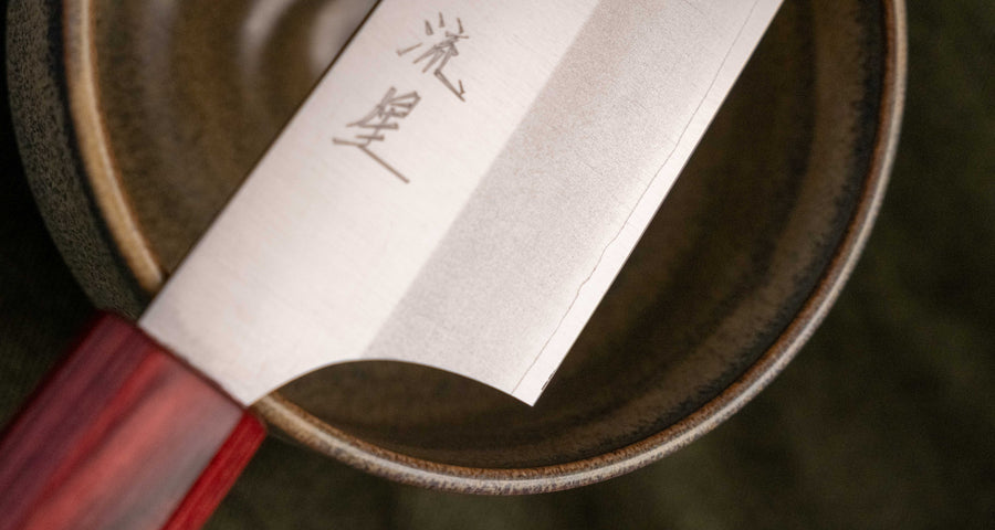 Makoto Gyuto VG-7 Ryusei Eno 210mm (8.3")