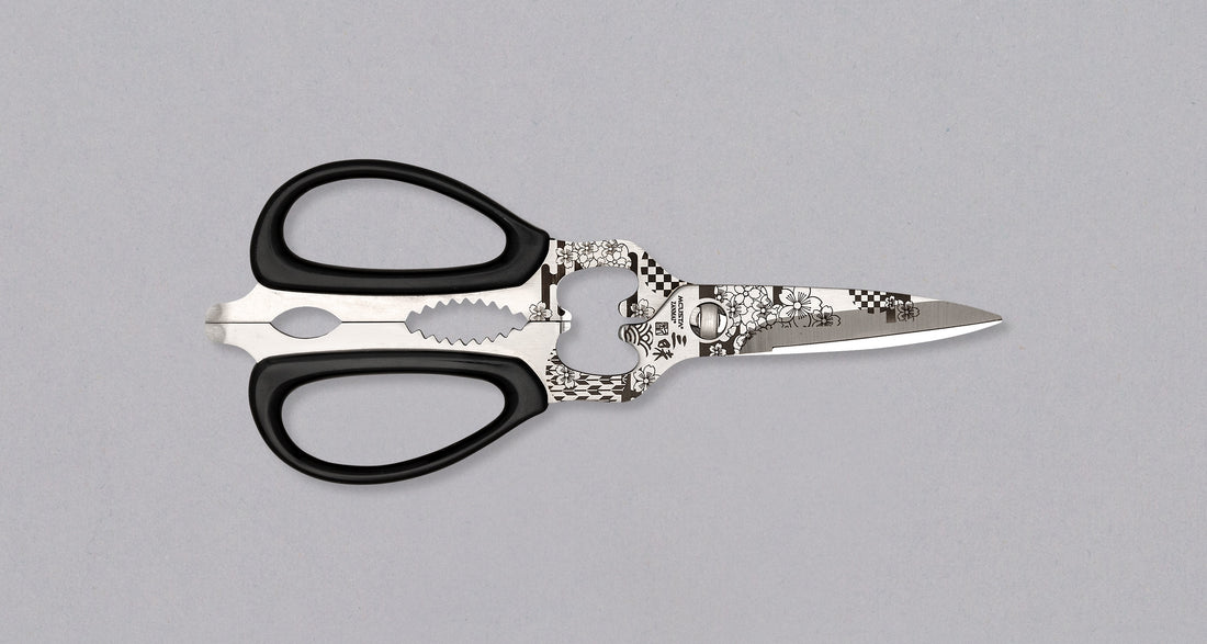 Mcusta Kitchen Shears 65mm (2.6")
