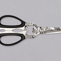 Mcusta Kitchen Shears 65mm (2.6")