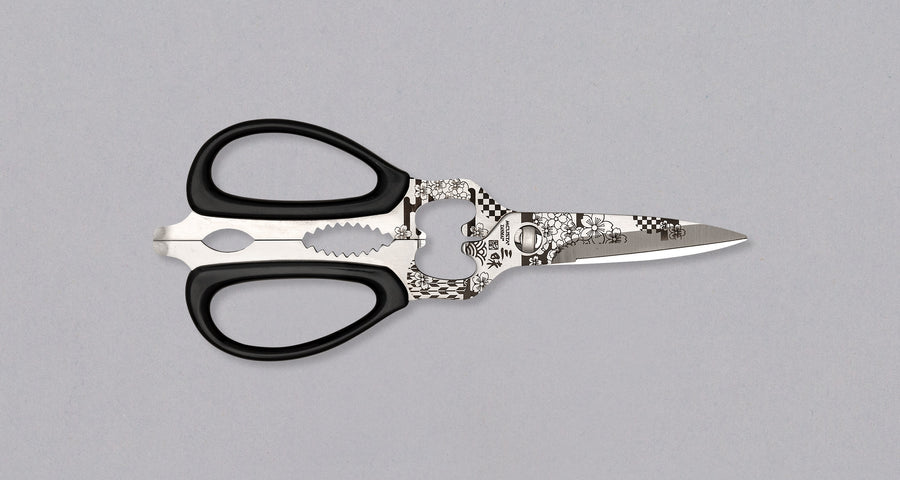 Mcusta Kitchen Shears 65mm (2.6")